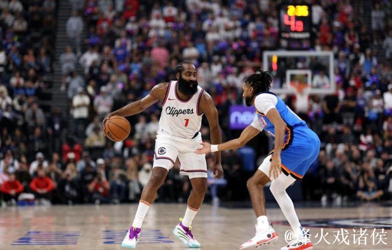 亚历山大爆砍45分 哈登接近三双 雷霆终结快船连胜势头