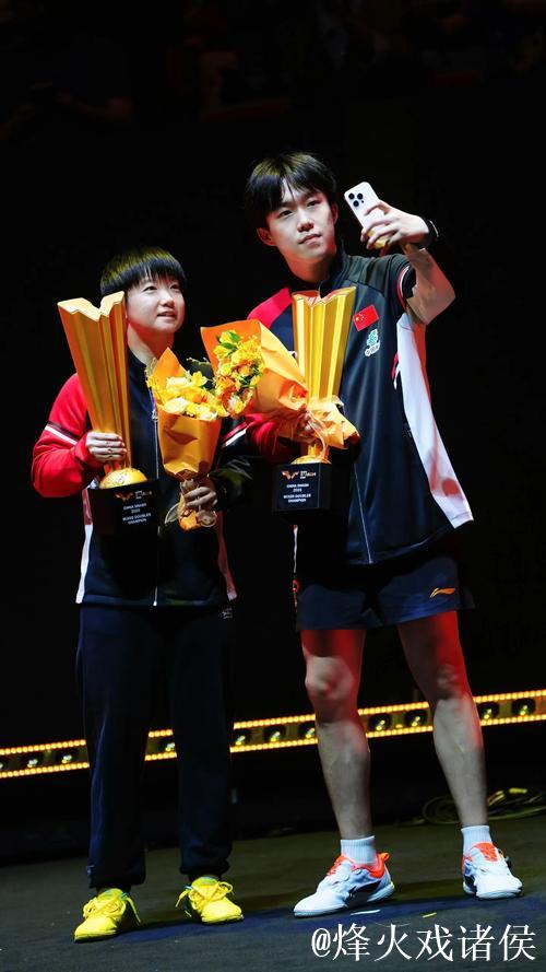 王楚钦和孙颖莎确定参加2026澳门单打世界杯