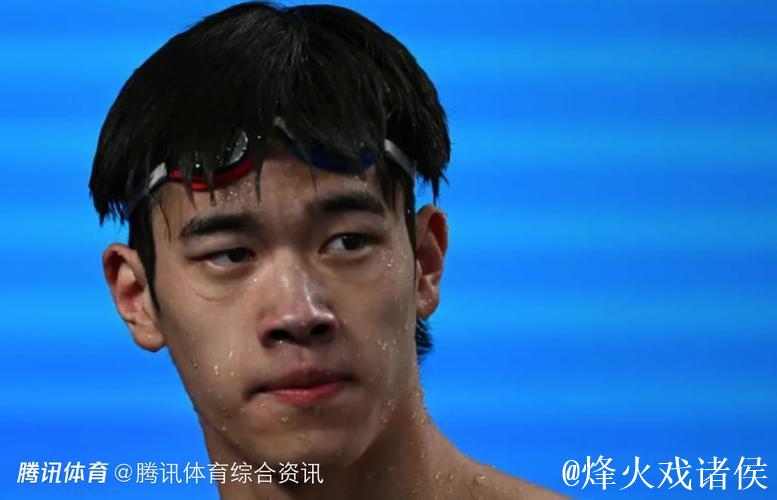 全运会男子200米自由泳：张展硕摘金，潘展乐获季军