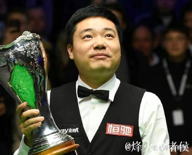 丁俊晖惜败特鲁姆普 无缘斯诺克英锦赛四强