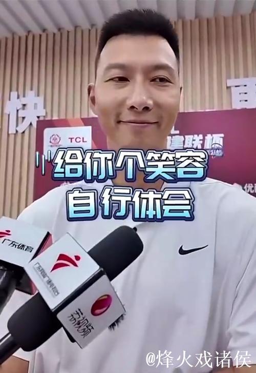 易建联沉默引关注 能否一笑化解争议? 易建联沉默引关注 能否一笑化解争议?