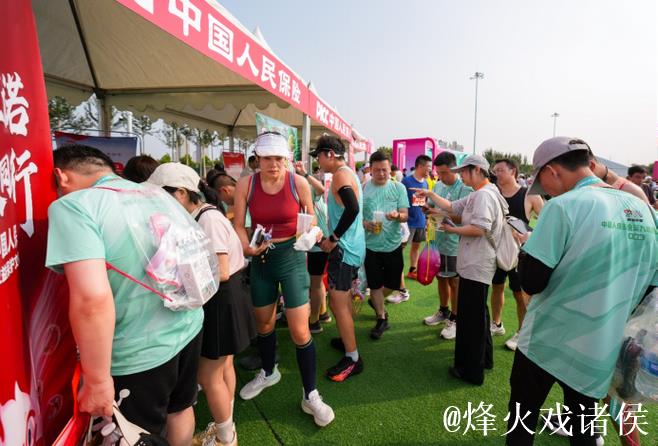 九城同心迎全运，天津站激情点燃