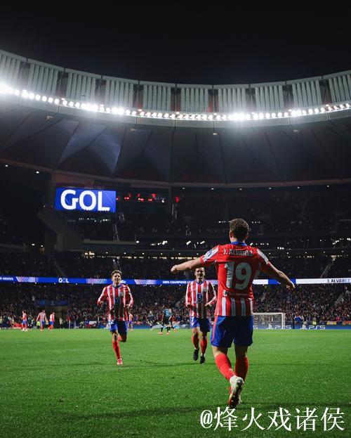 欧冠-阿尔瓦雷斯建功吉梅内斯得分 马竞力克国米